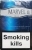 Marvel Blue Duty Free