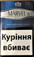 Marvel Blue 