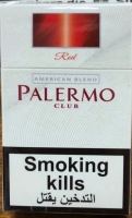 Palermo Red