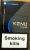 Keno club nano black